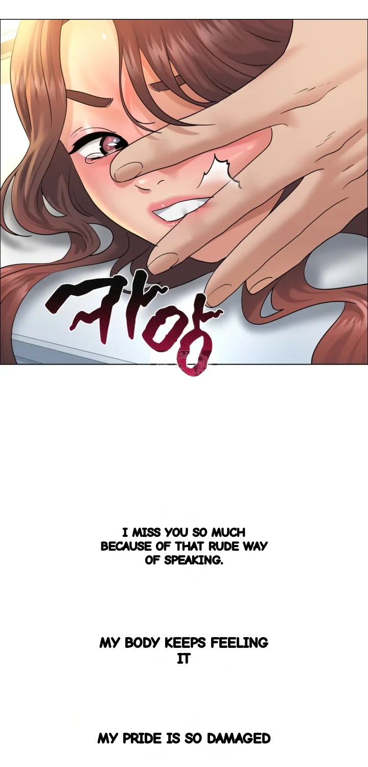 Drunken Maniac Chapter 130 - Page 19
