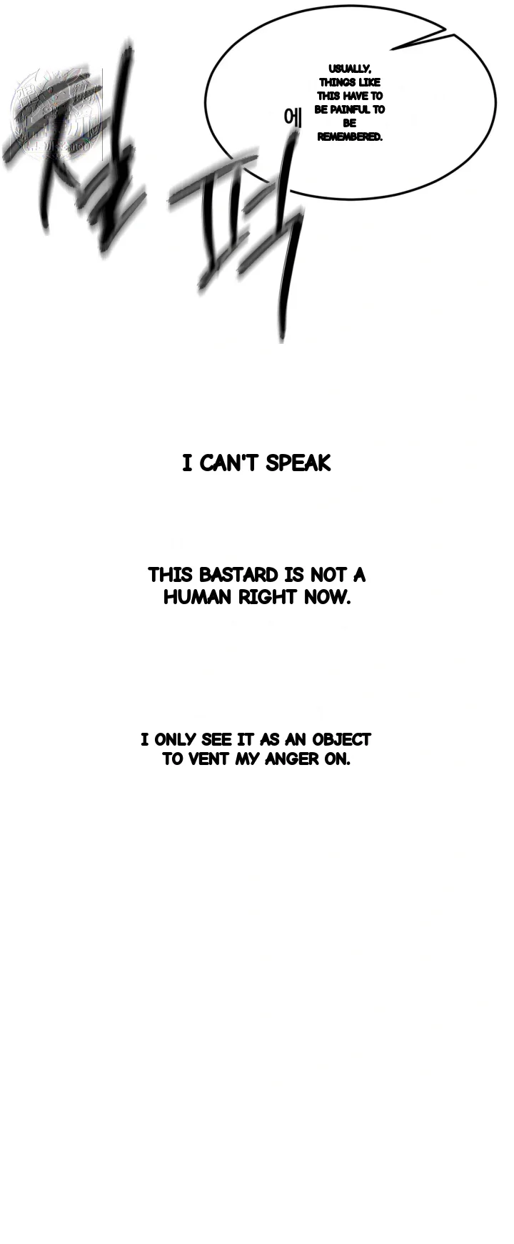 Drunken Maniac Chapter 130 - Page 7