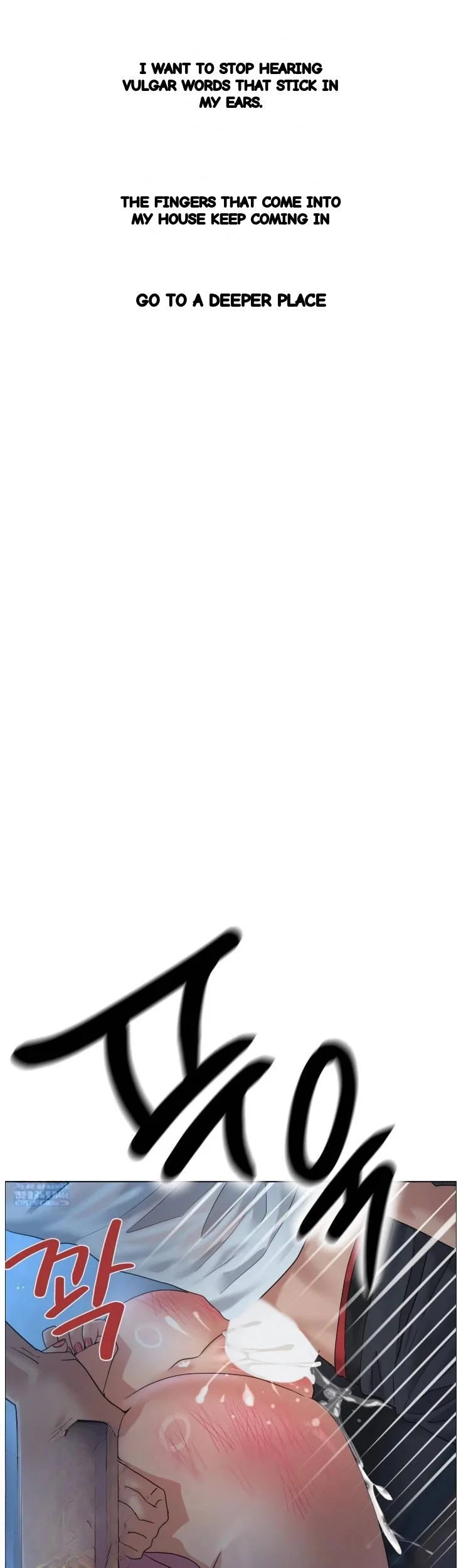 Drunken Maniac Chapter 131 - Page 14
