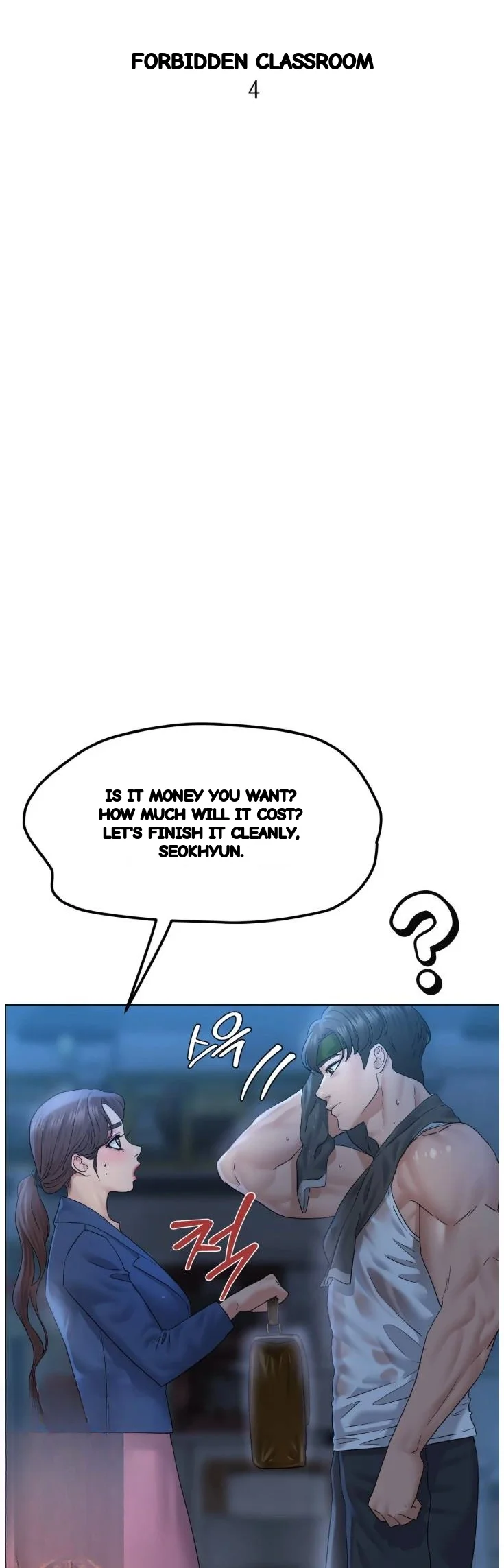 Drunken Maniac Chapter 131 - Page 6