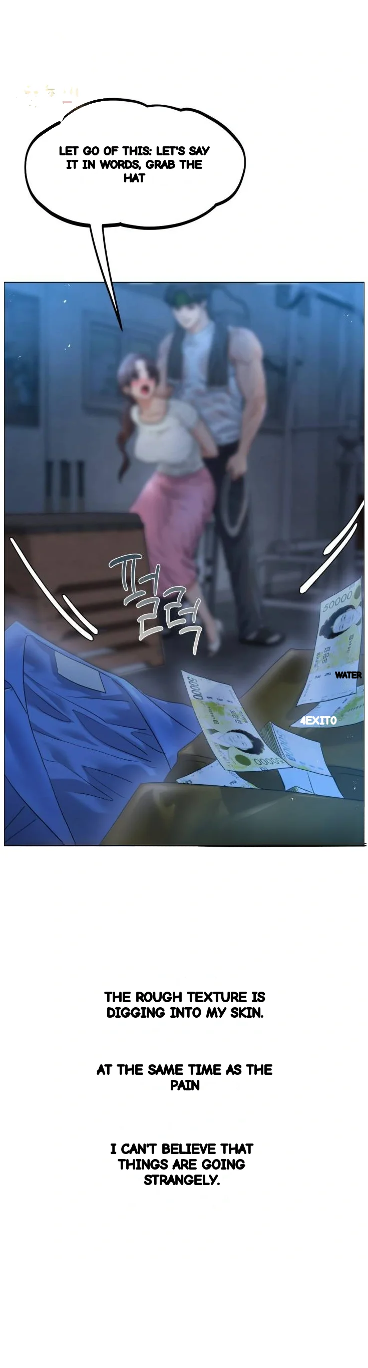 Drunken Maniac Chapter 131 - Page 9
