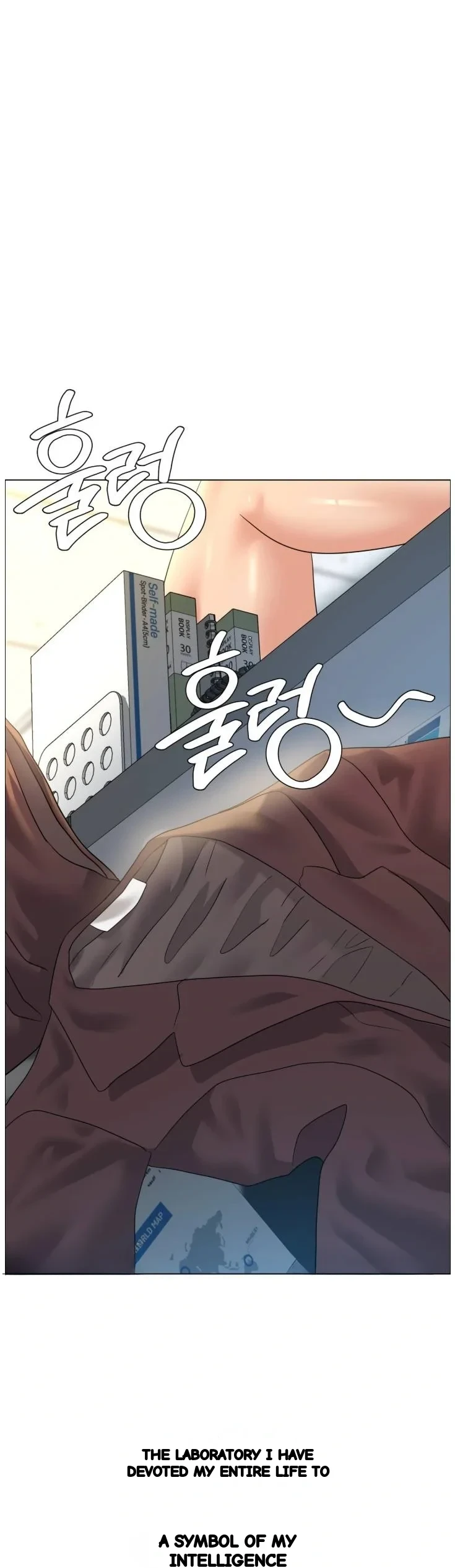 Drunken Maniac Chapter 132 - Page 11