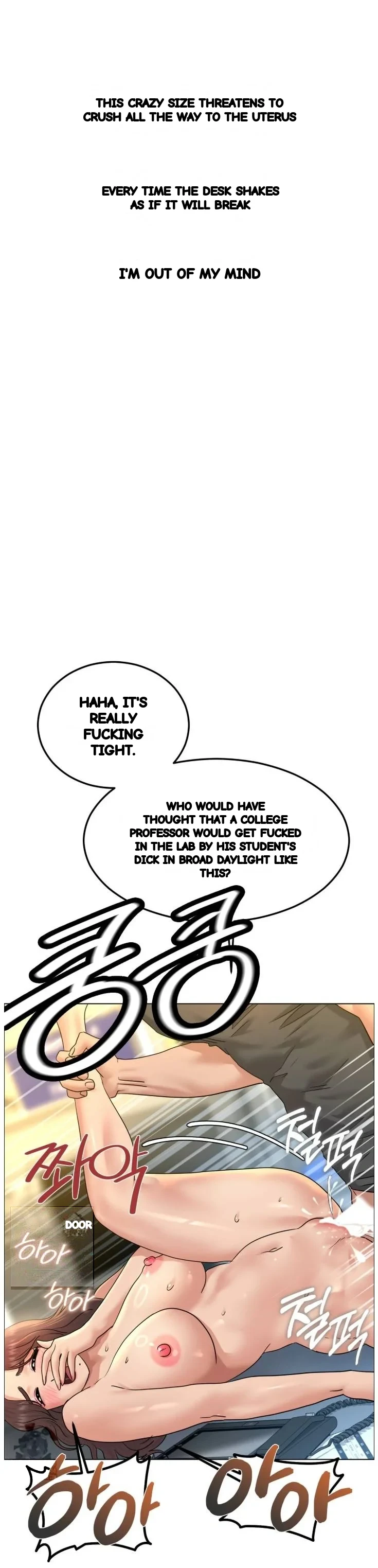 Drunken Maniac Chapter 132 - Page 15