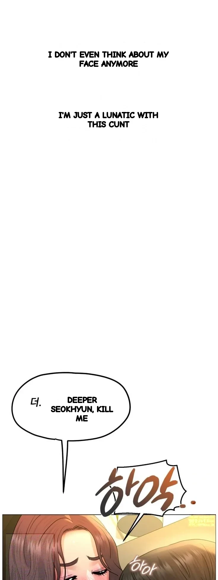 Drunken Maniac Chapter 132 - Page 16