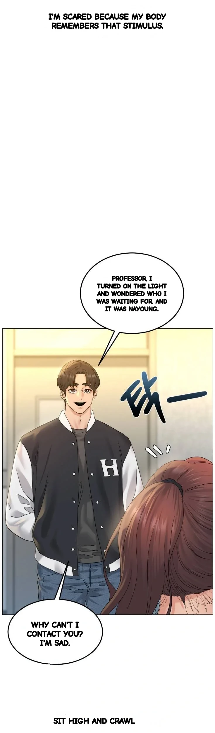 Drunken Maniac Chapter 132 - Page 3