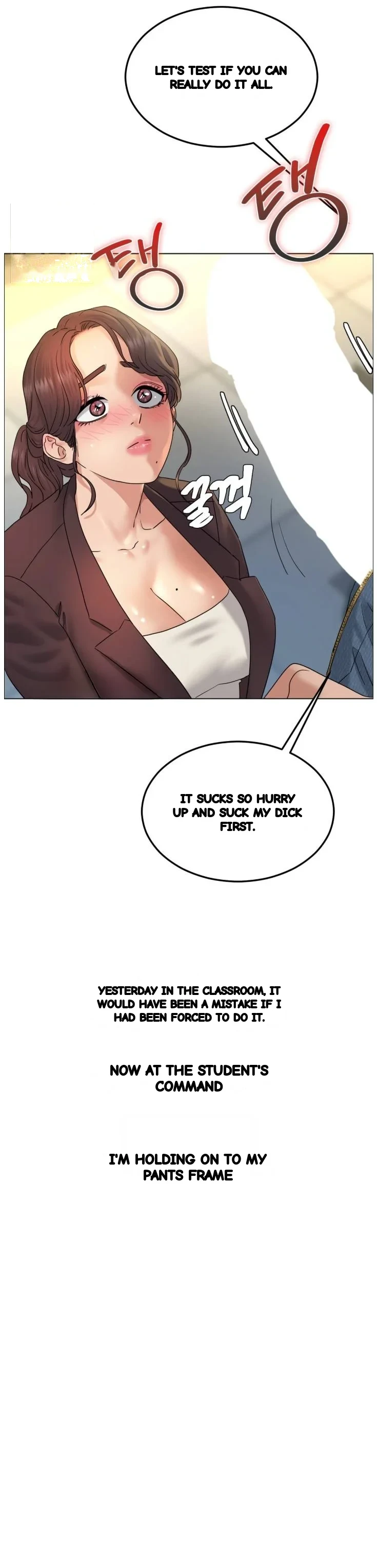 Drunken Maniac Chapter 132 - Page 9
