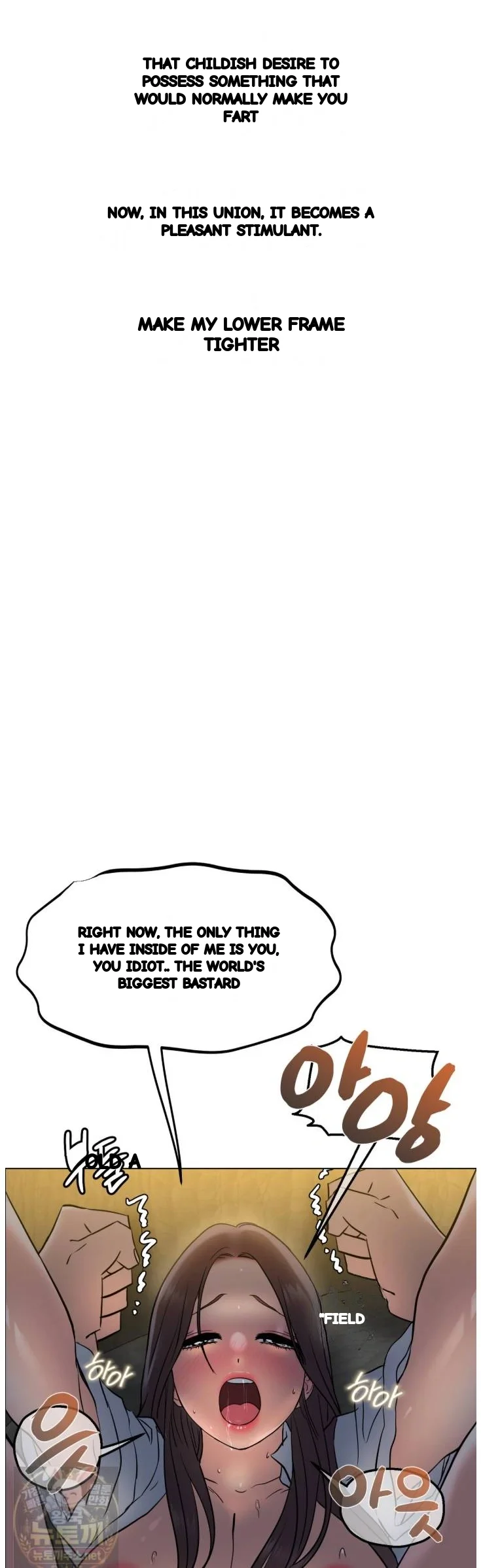 Drunken Maniac Chapter 133 - Page 18