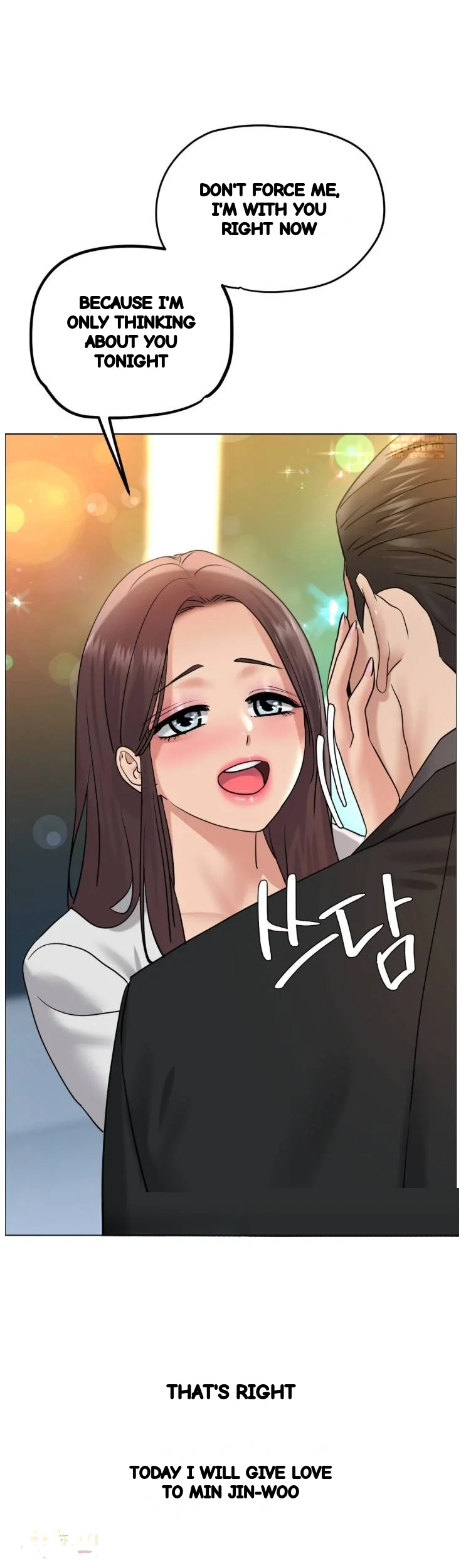 Drunken Maniac Chapter 133 - Page 8