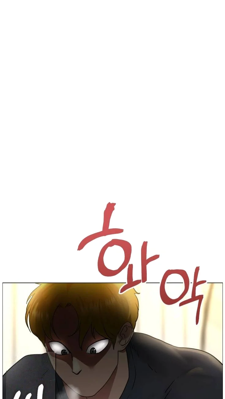 Drunken Maniac Chapter 134 - Page 13