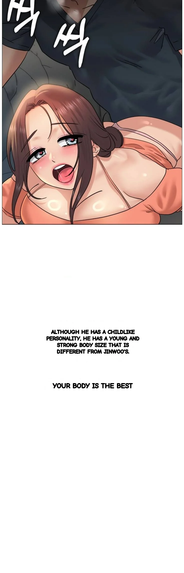 Drunken Maniac Chapter 134 - Page 14