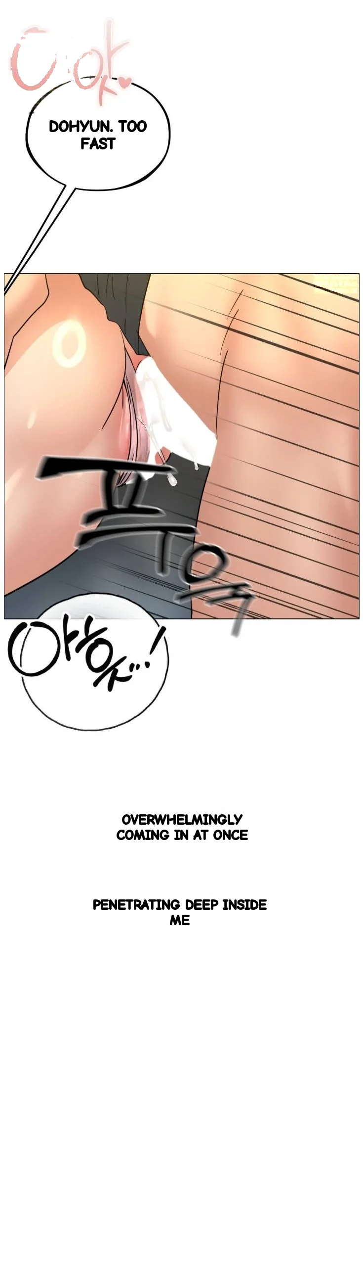 Drunken Maniac Chapter 134 - Page 15