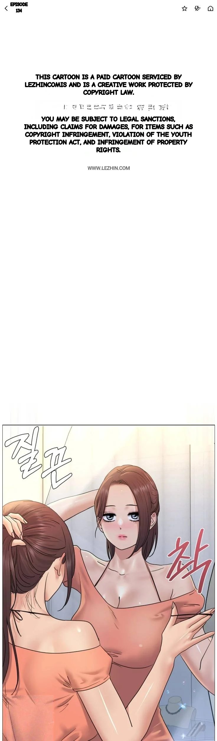 Drunken Maniac Chapter 134 - Page 2