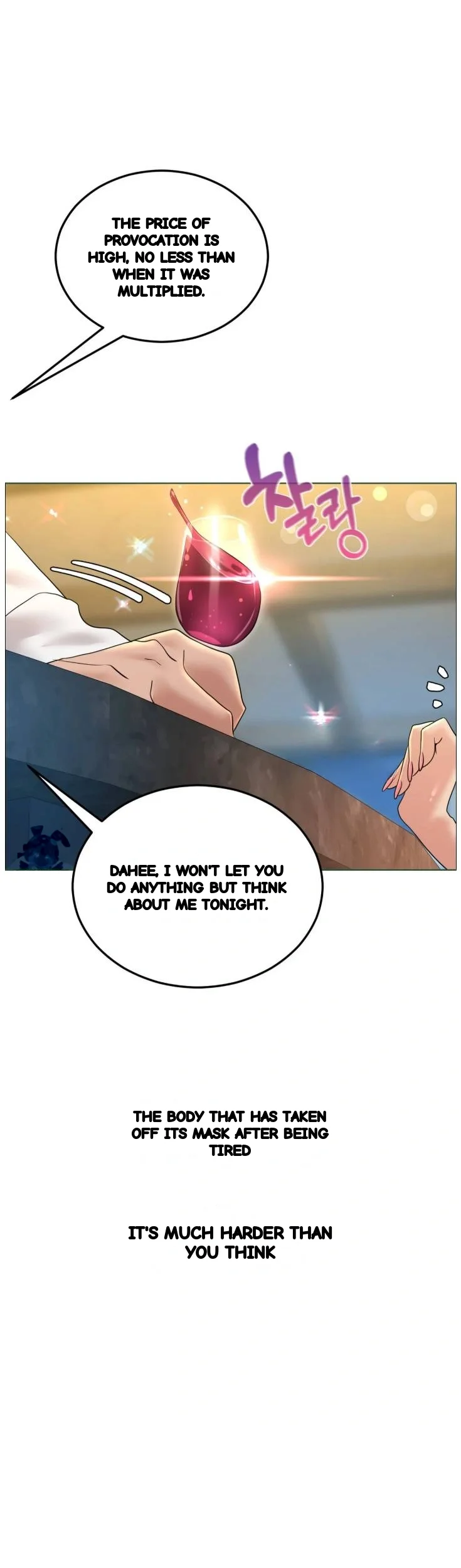 Drunken Maniac Chapter 135 - Page 10