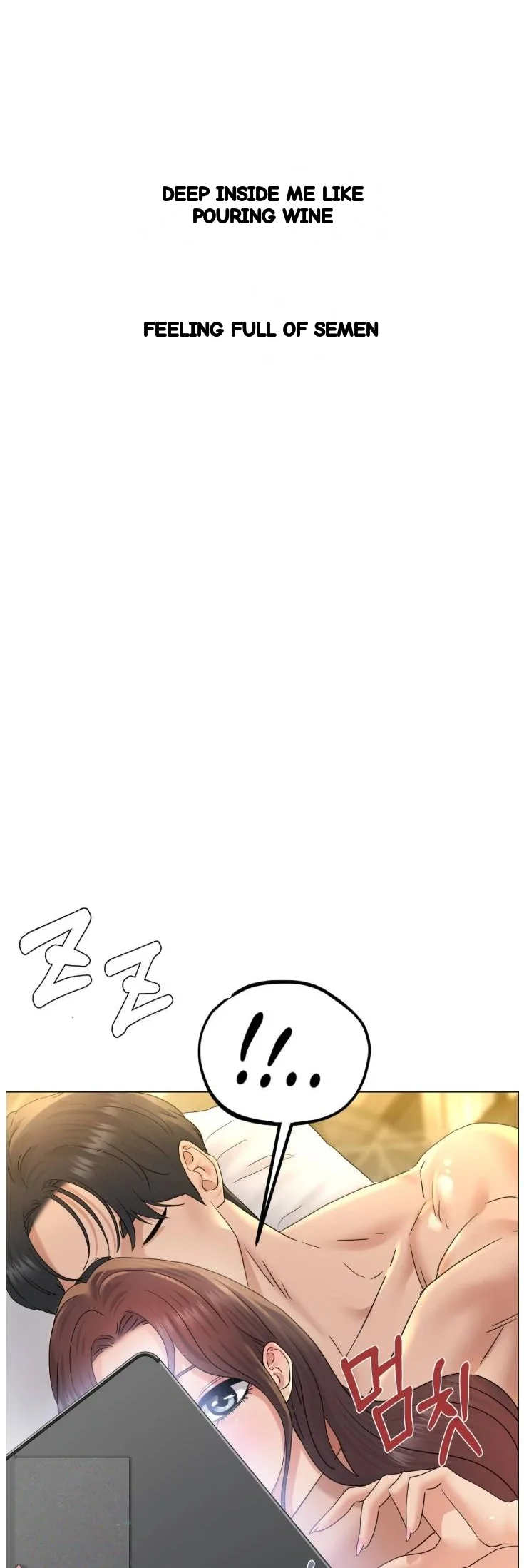 Drunken Maniac Chapter 135 - Page 20