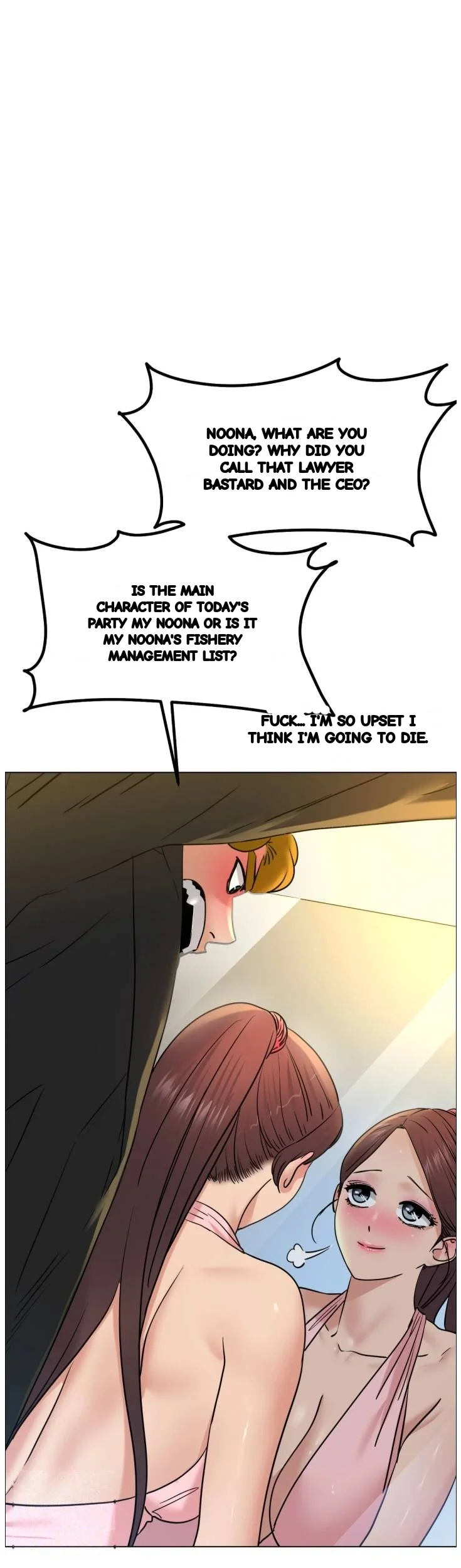 Drunken Maniac Chapter 136 - Page 10