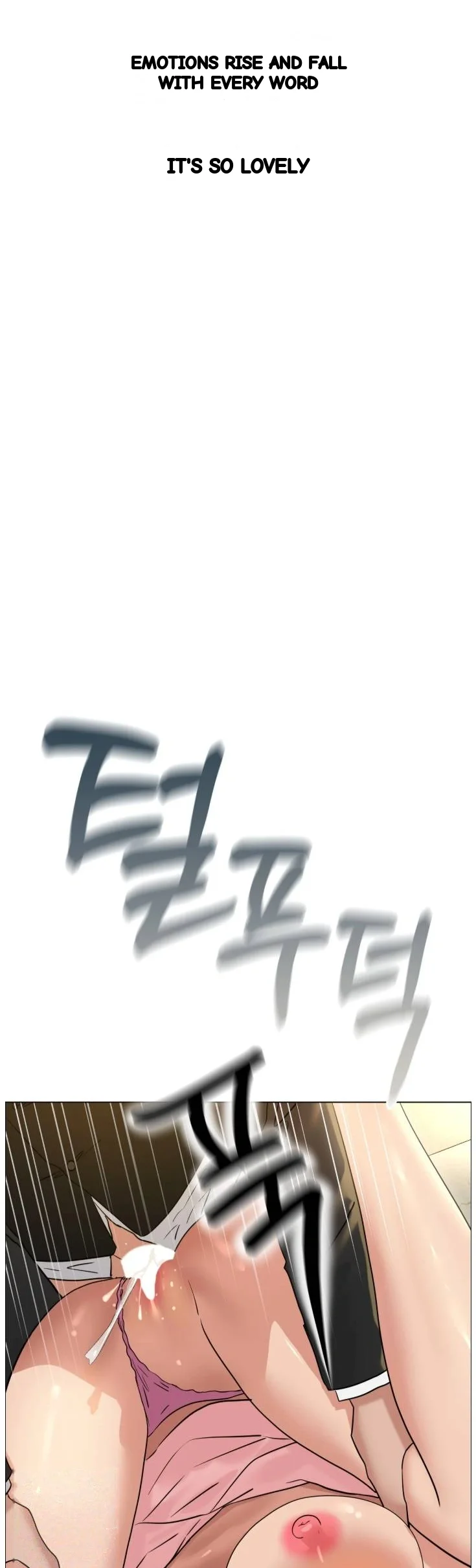 Drunken Maniac Chapter 136 - Page 18