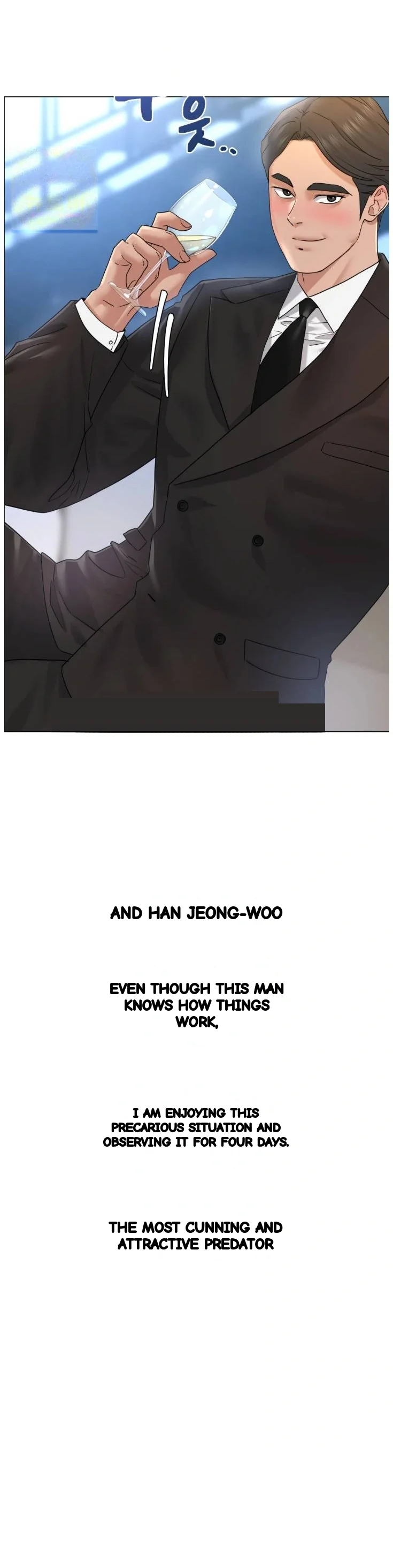 Drunken Maniac Chapter 136 - Page 7
