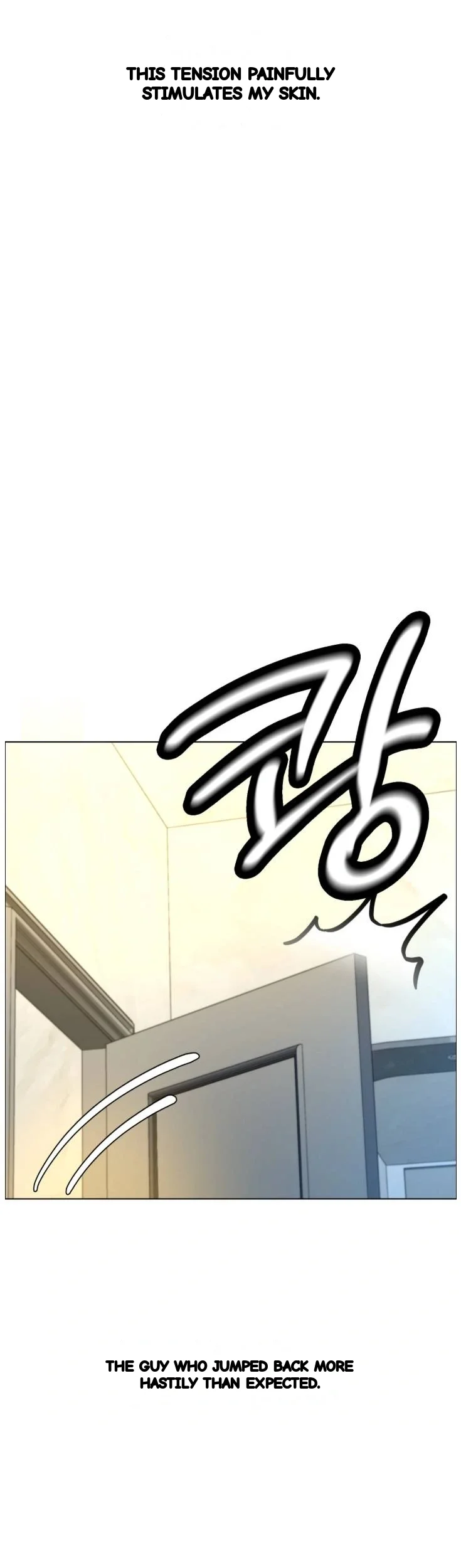 Drunken Maniac Chapter 136 - Page 9