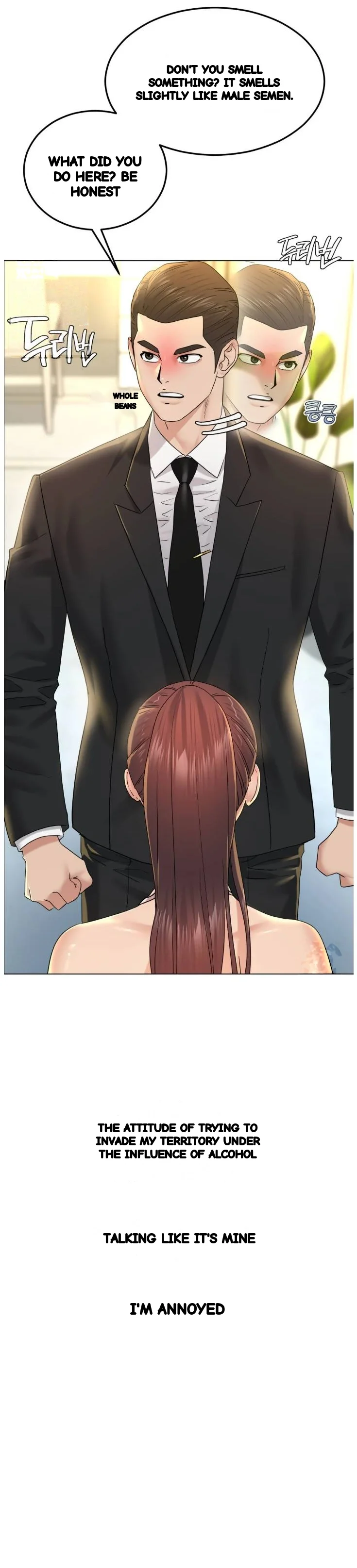 Drunken Maniac Chapter 137 - Page 10