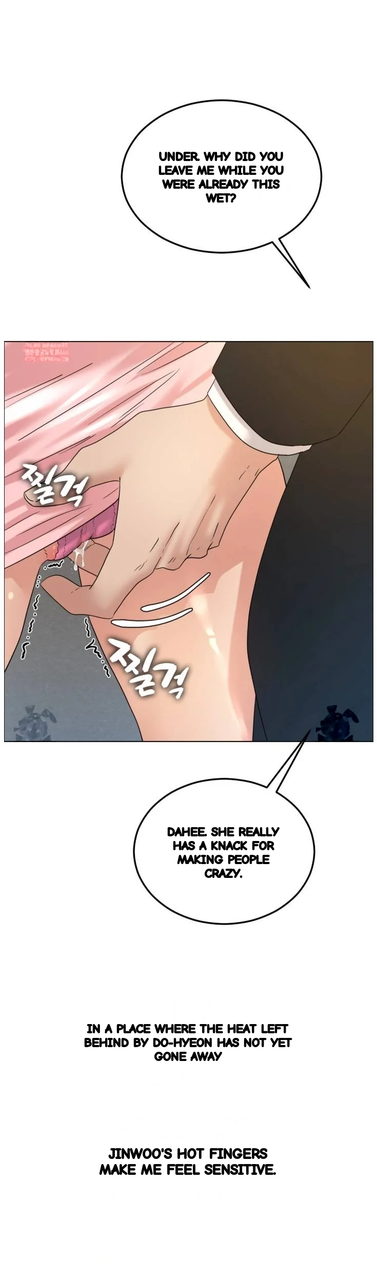 Drunken Maniac Chapter 137 - Page 15