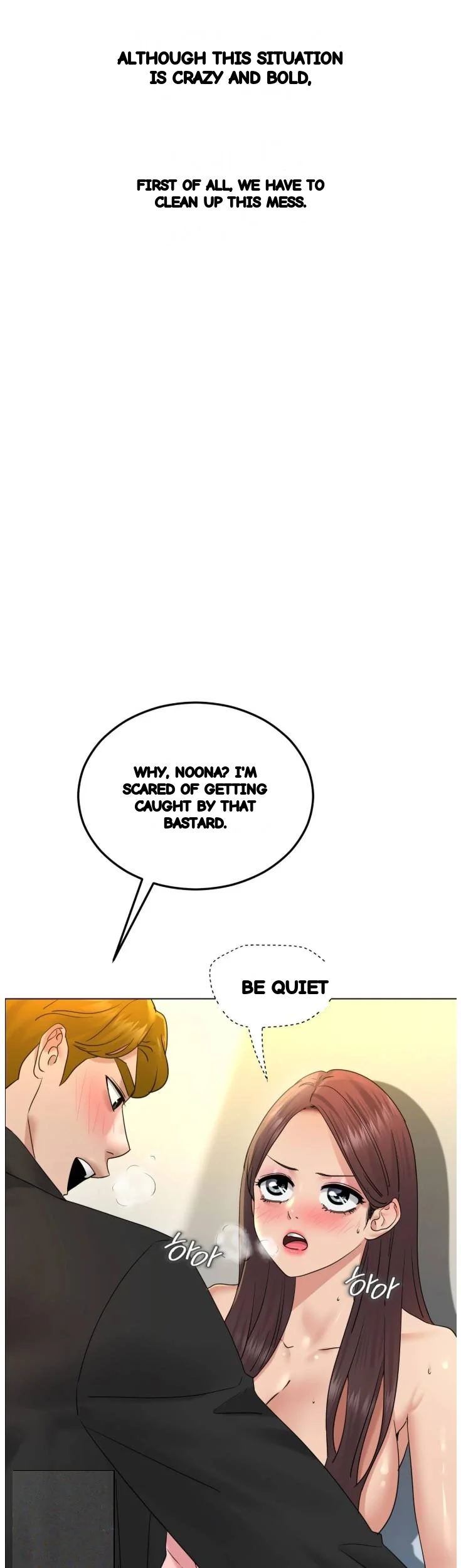 Drunken Maniac Chapter 137 - Page 3
