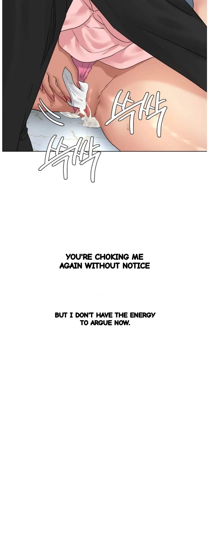 Drunken Maniac Chapter 137 - Page 4