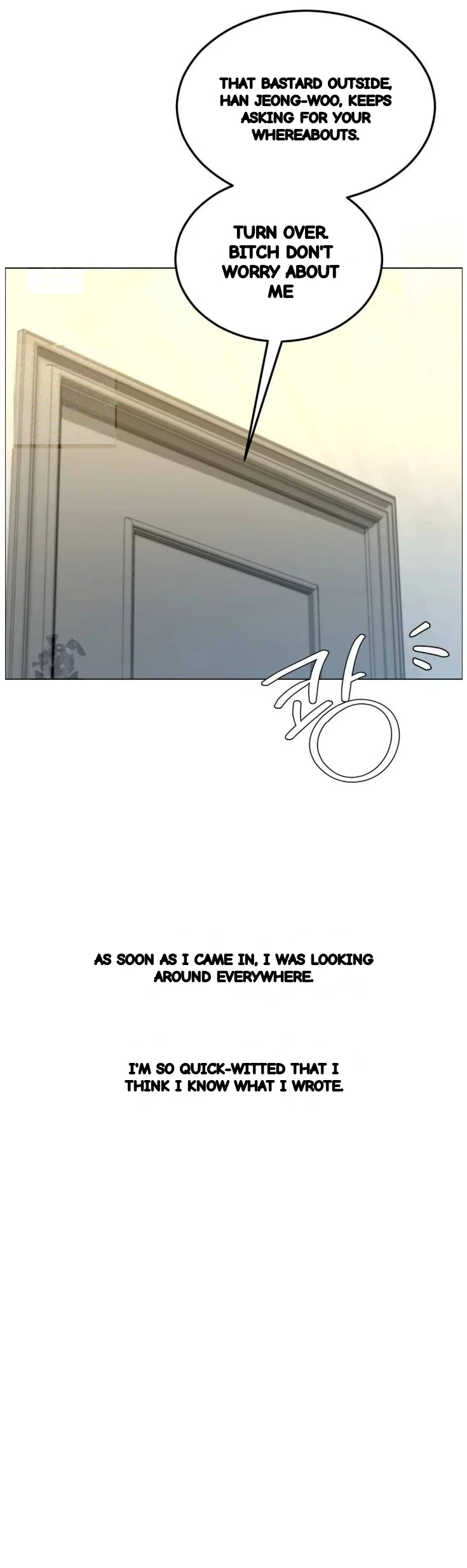 Drunken Maniac Chapter 137 - Page 9