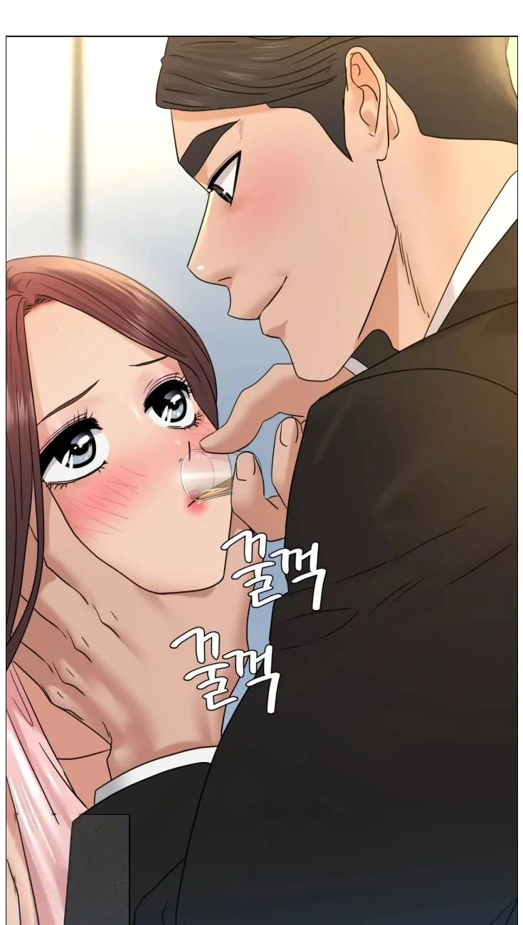 Drunken Maniac Chapter 138 - Page 13