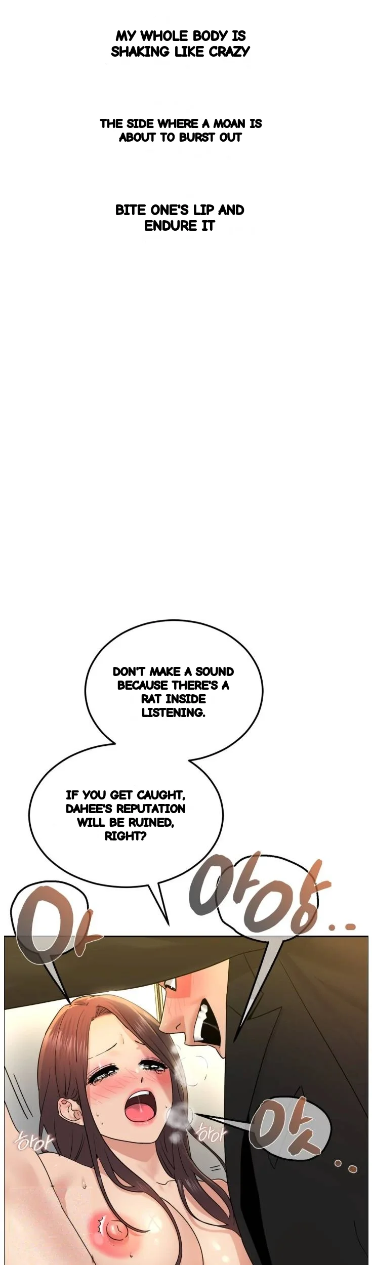 Drunken Maniac Chapter 138 - Page 17