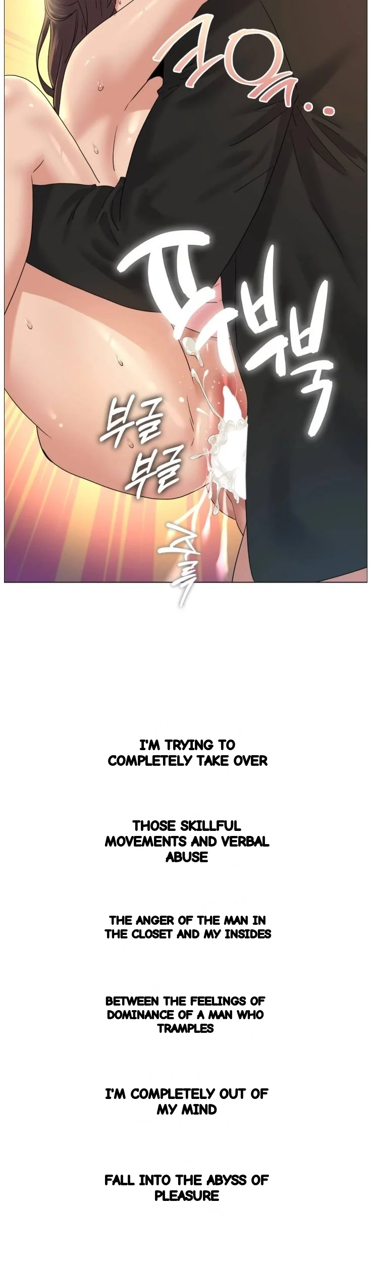 Drunken Maniac Chapter 138 - Page 22