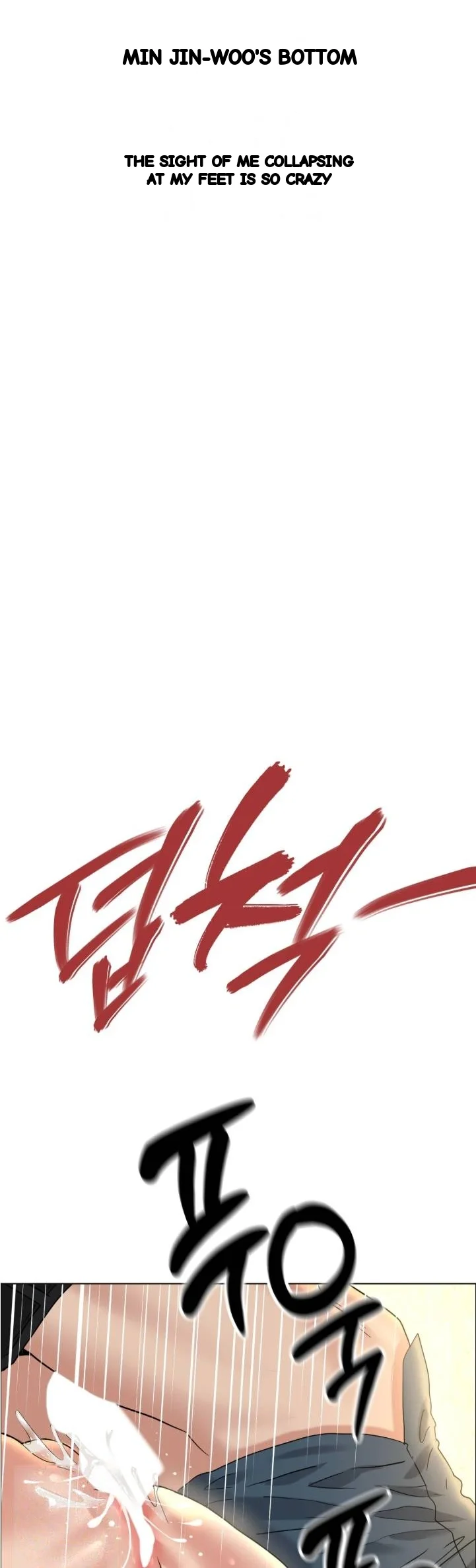 Drunken Maniac Chapter 139 - Page 18