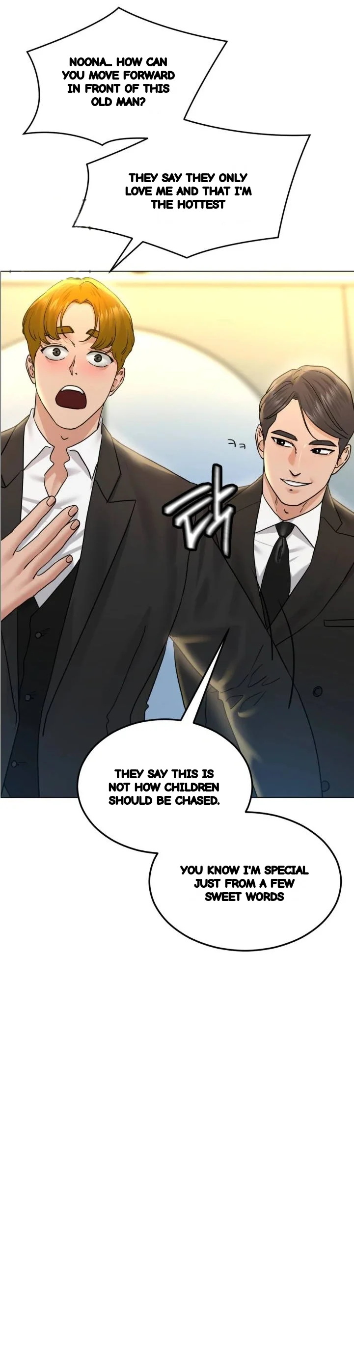 Drunken Maniac Chapter 139 - Page 7