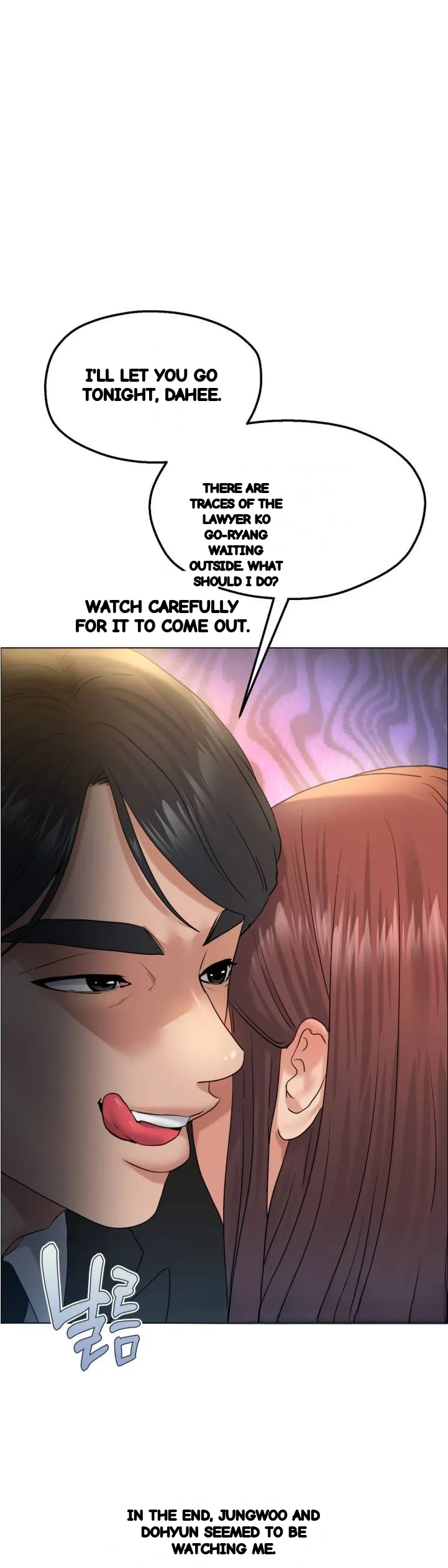 Drunken Maniac Chapter 139 - Page 9