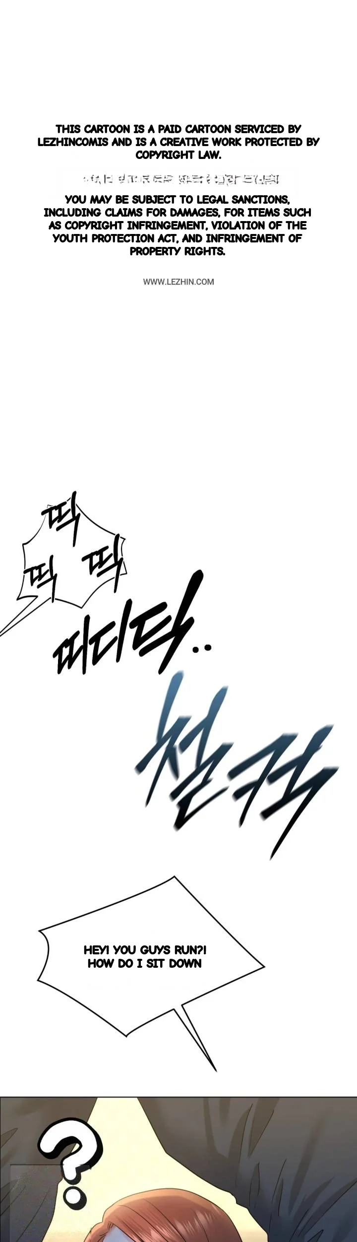 Drunken Maniac Chapter 140 - Page 2