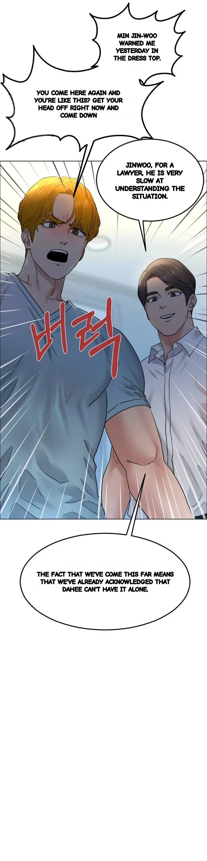 Drunken Maniac Chapter 140 - Page 4