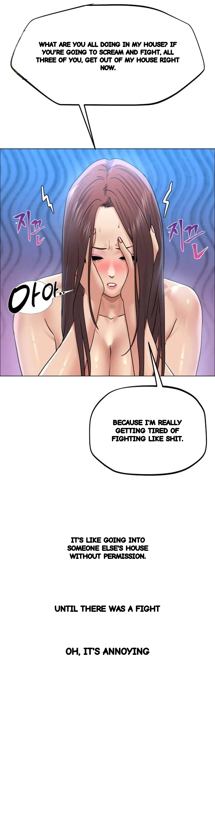 Drunken Maniac Chapter 140 - Page 7