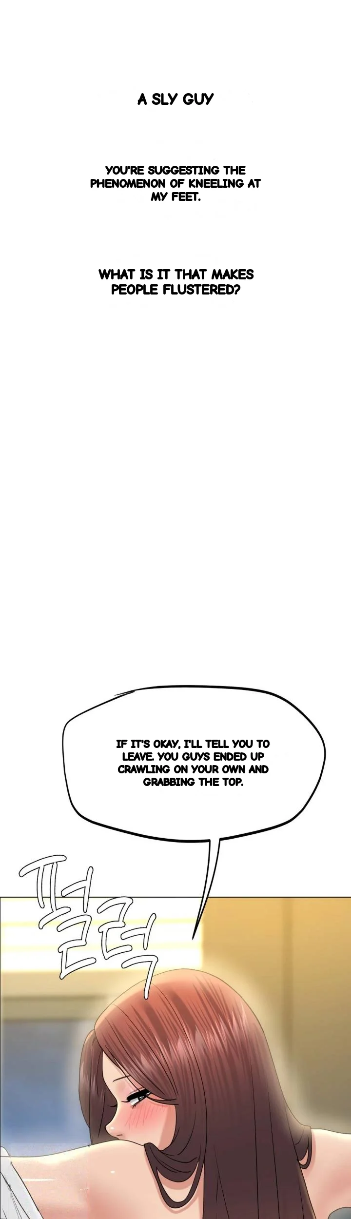 Drunken Maniac Chapter 140 - Page 9