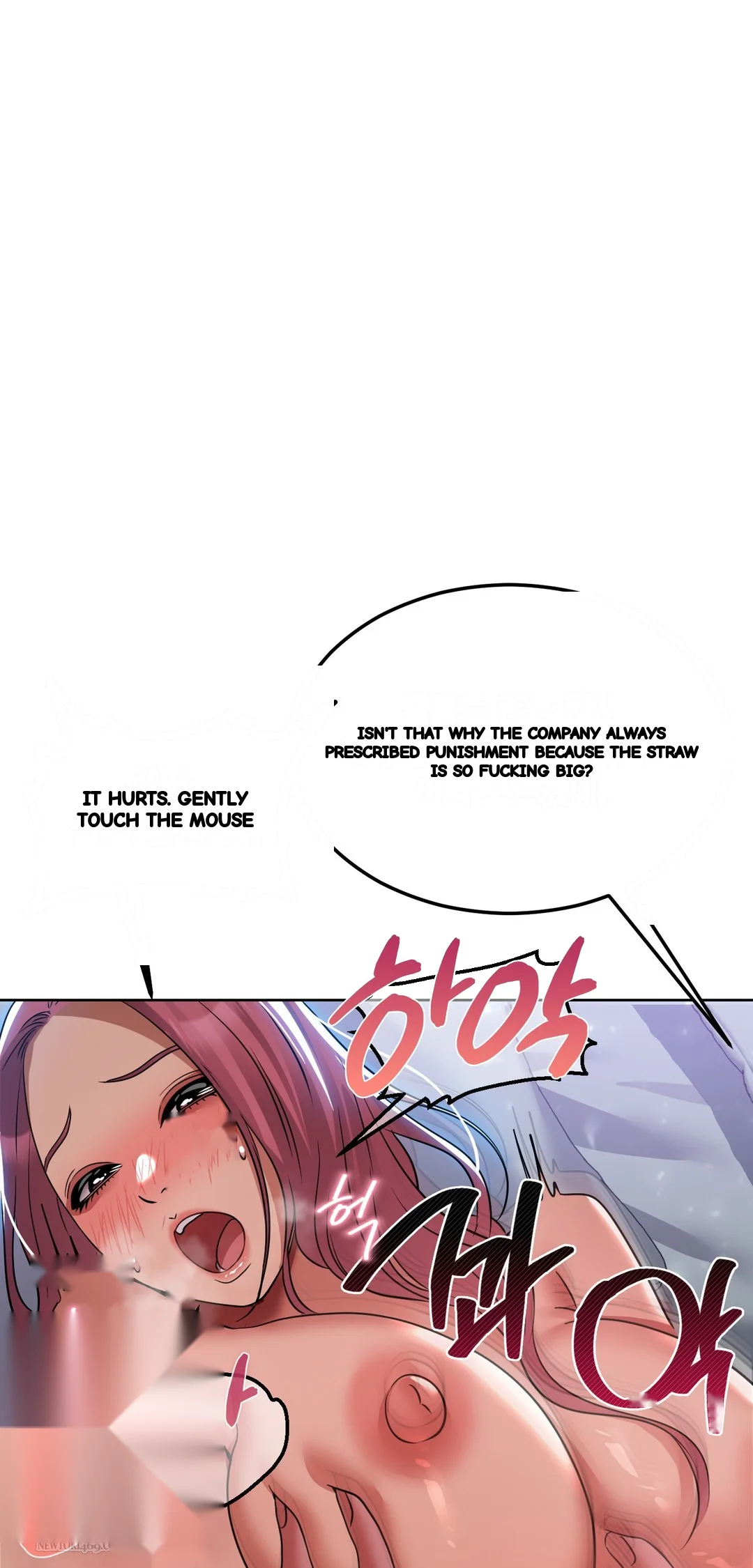 Drunken Maniac Chapter 70 - Page 12