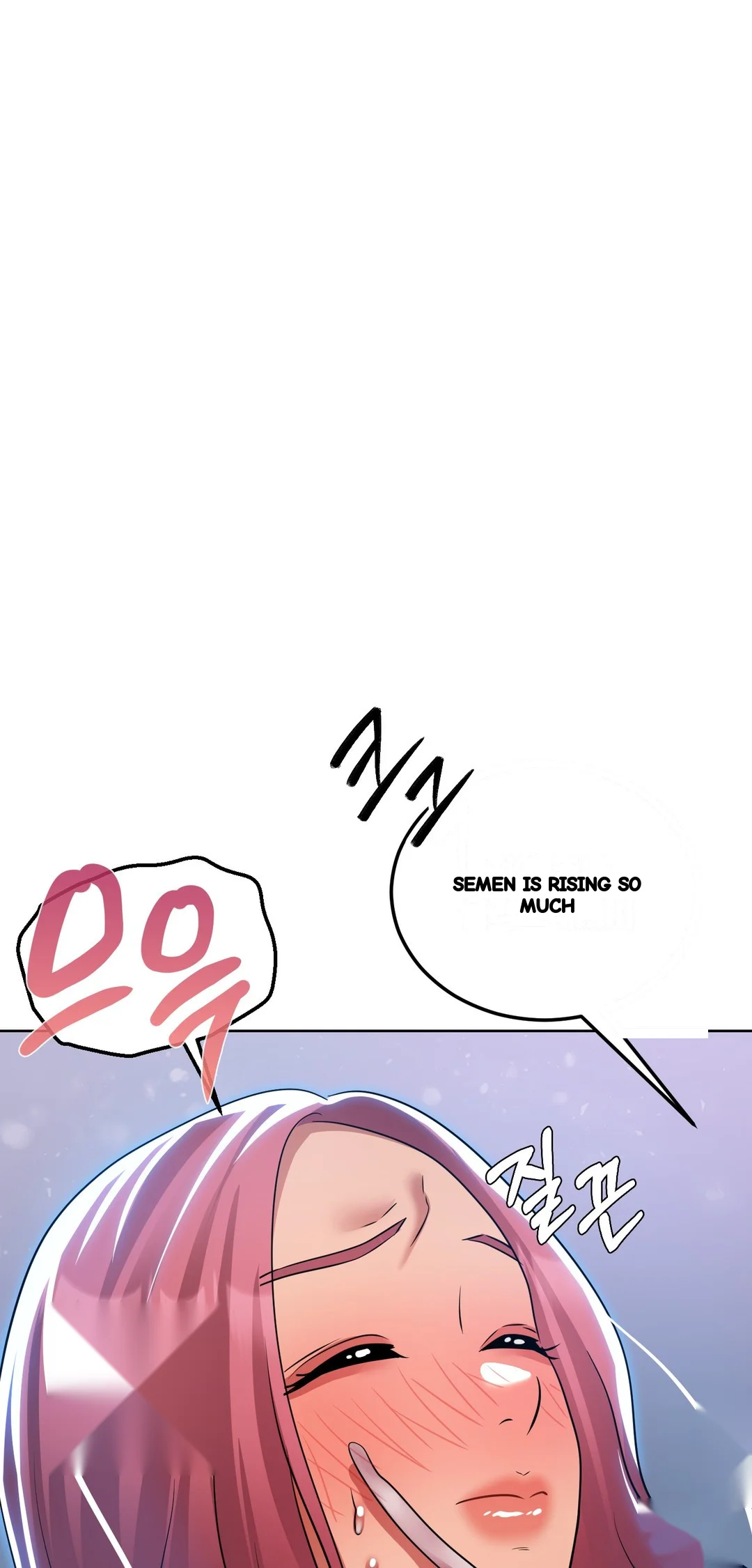 Drunken Maniac Chapter 70 - Page 18