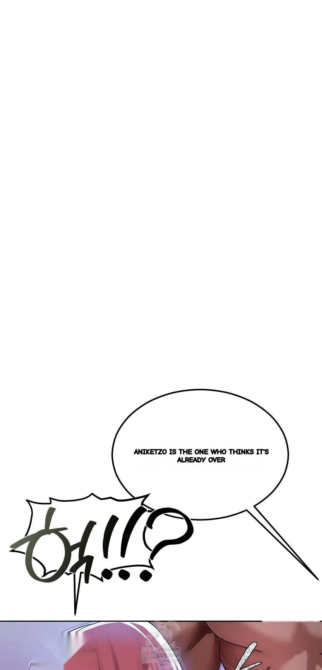 Drunken Maniac Chapter 70 - Page 22