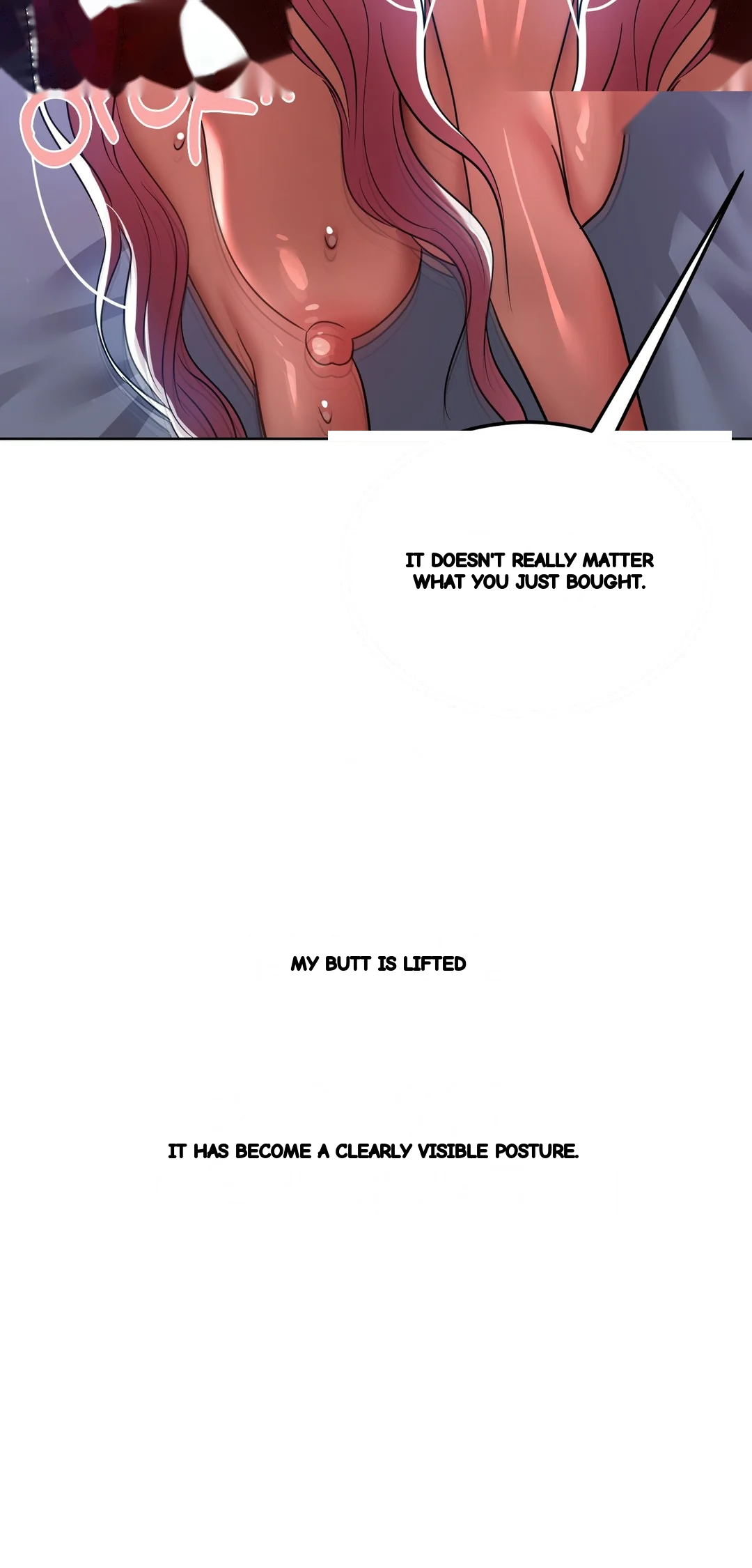 Drunken Maniac Chapter 70 - Page 25