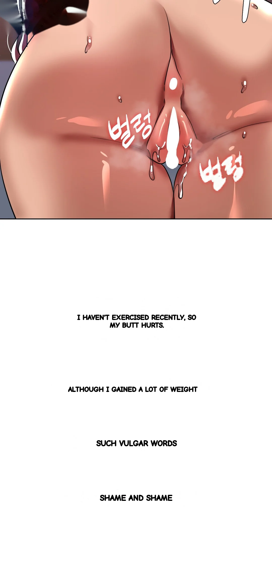 Drunken Maniac Chapter 70 - Page 29
