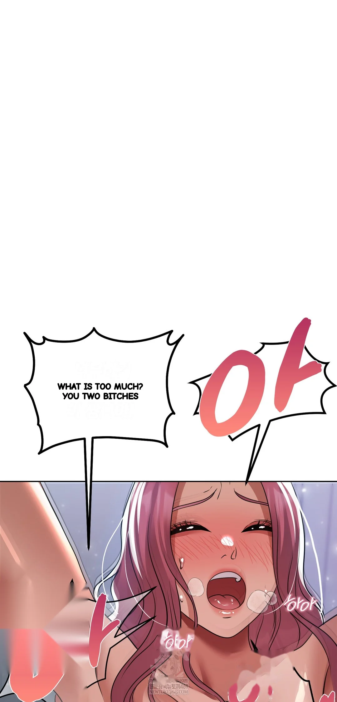 Drunken Maniac Chapter 70 - Page 30