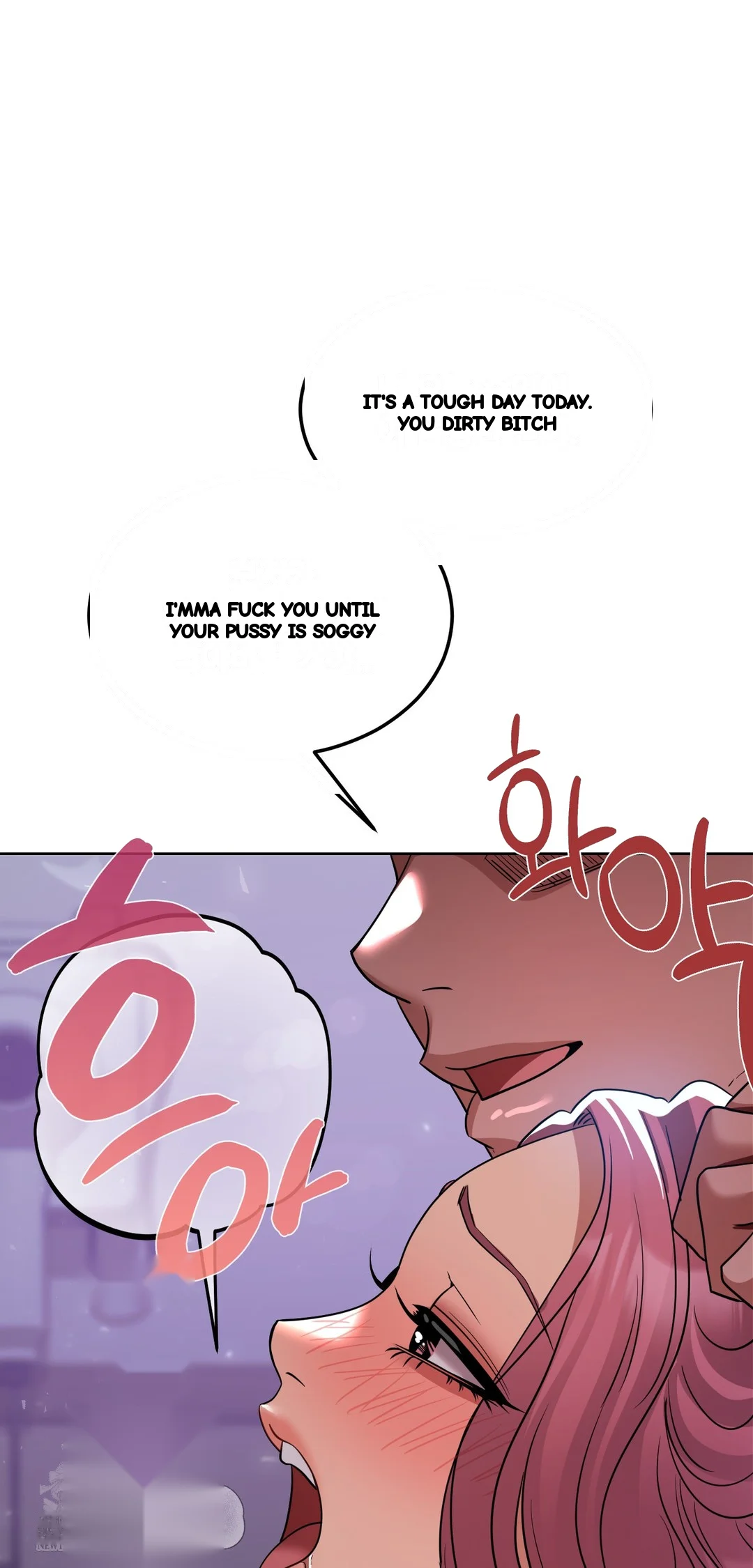 Drunken Maniac Chapter 70 - Page 33