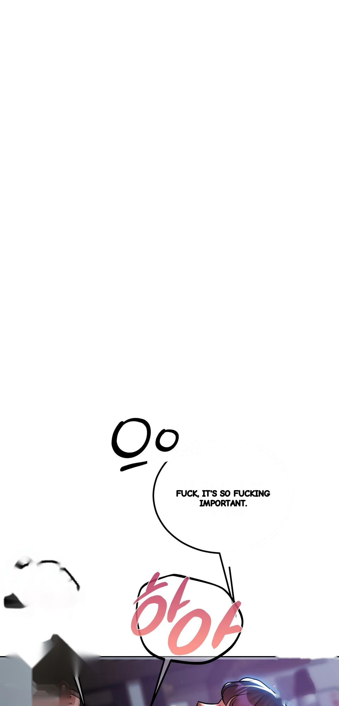 Drunken Maniac Chapter 70 - Page 6