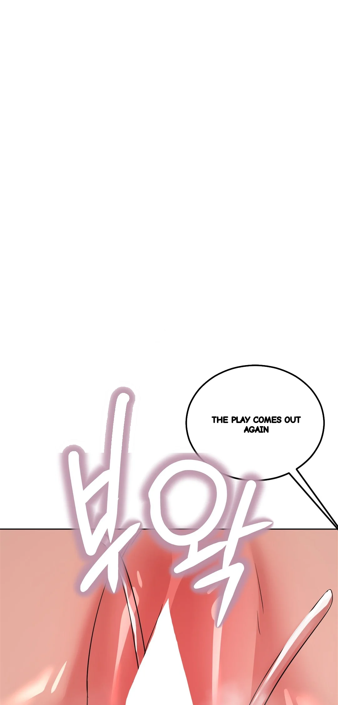Drunken Maniac Chapter 71 - Page 17