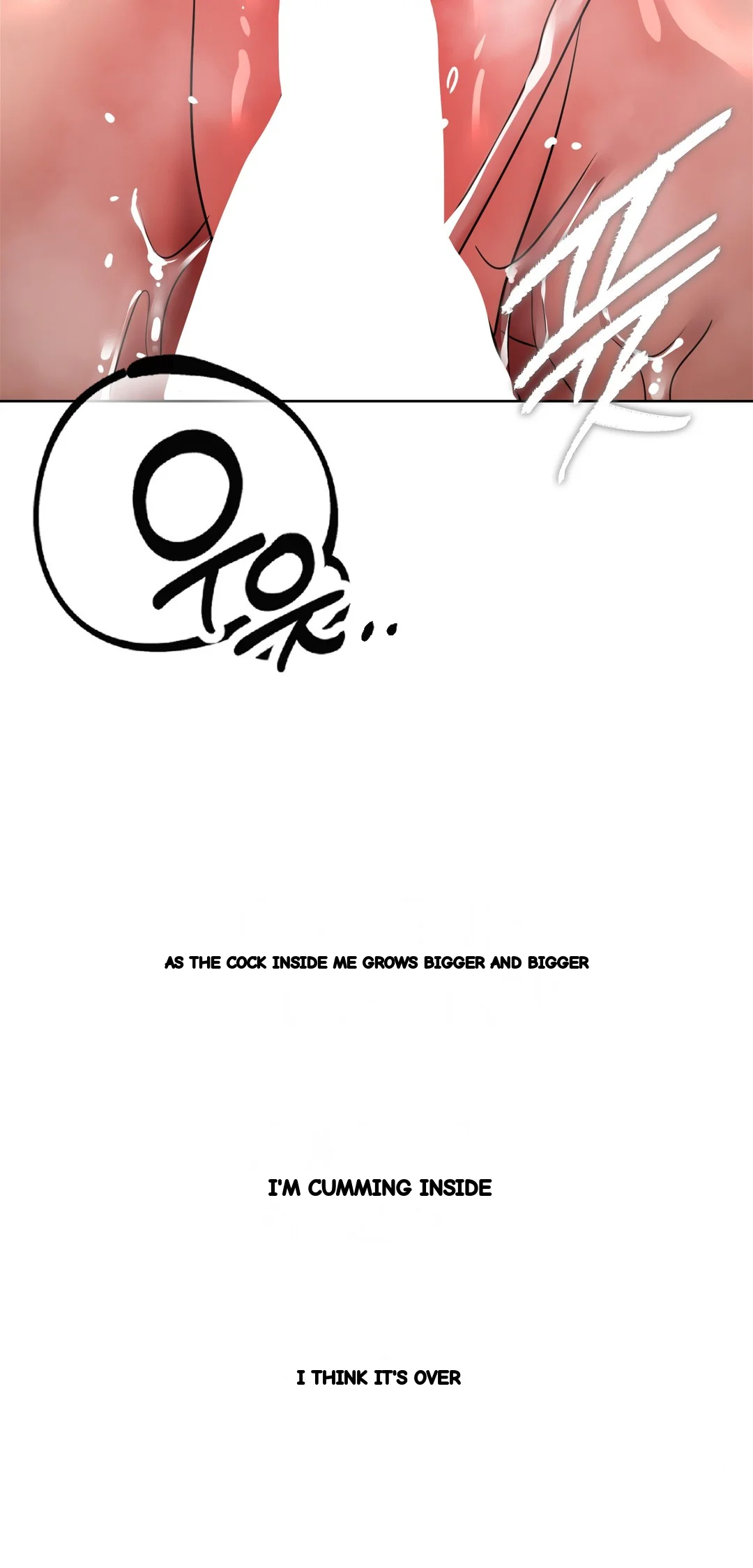 Drunken Maniac Chapter 71 - Page 18