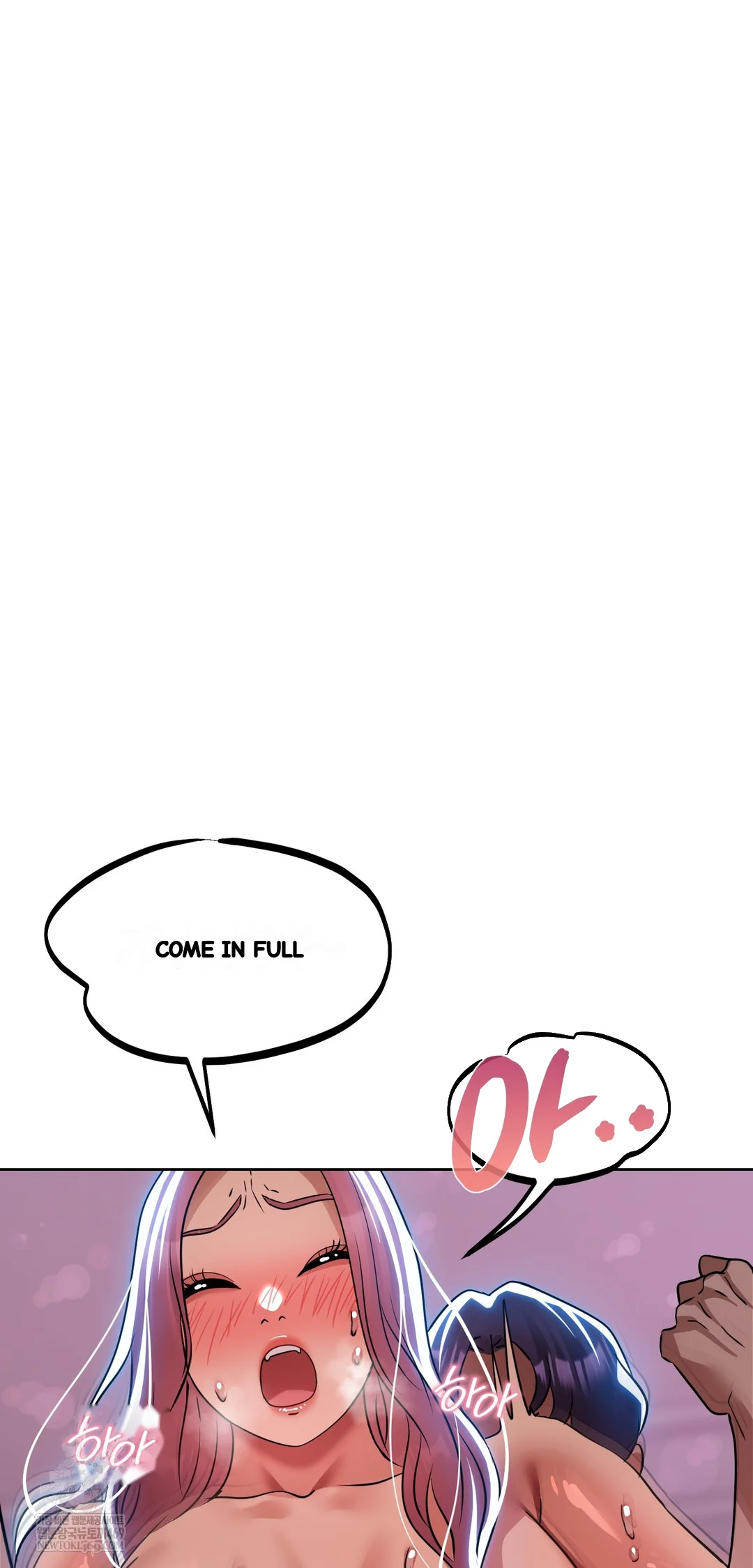 Drunken Maniac Chapter 71 - Page 19