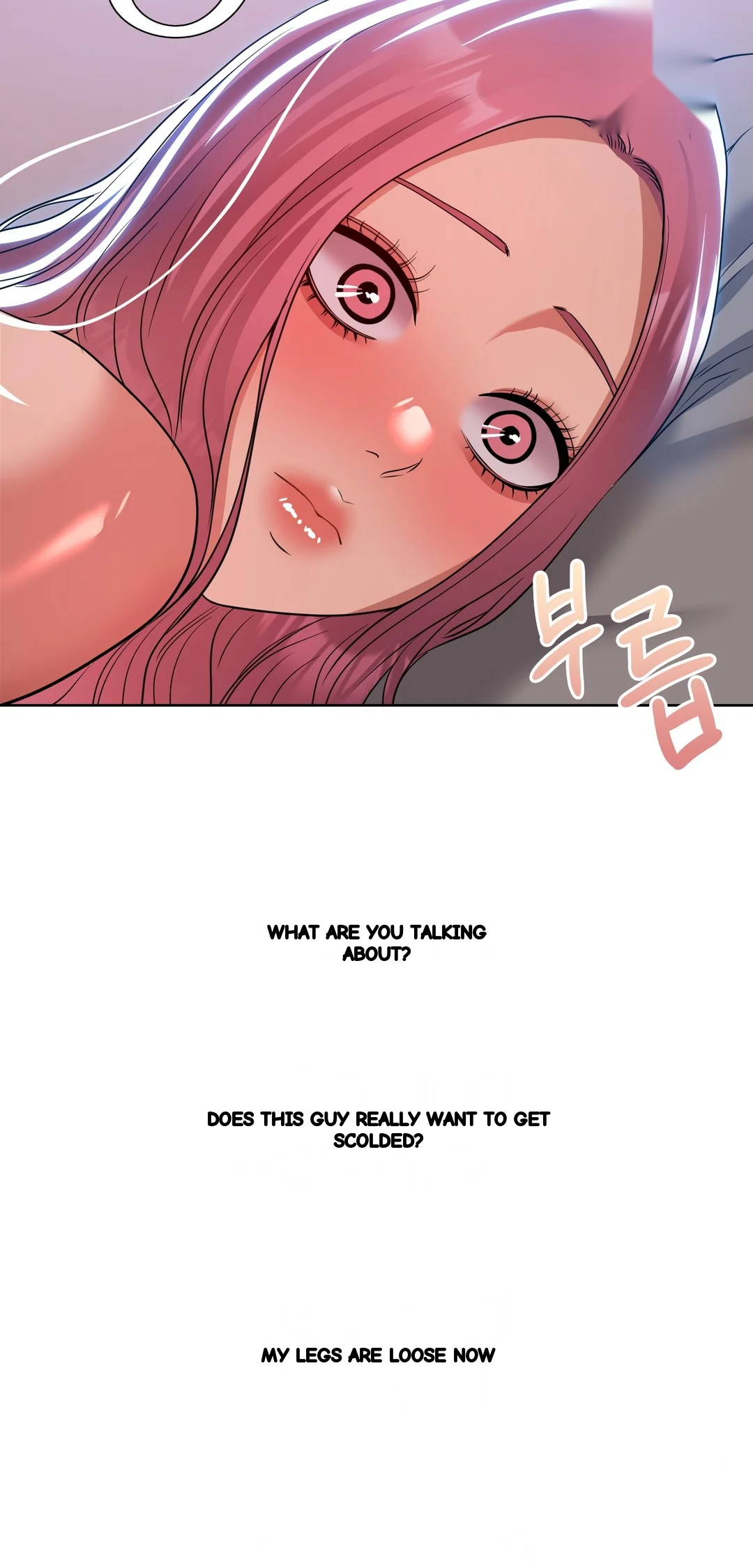 Drunken Maniac Chapter 71 - Page 28