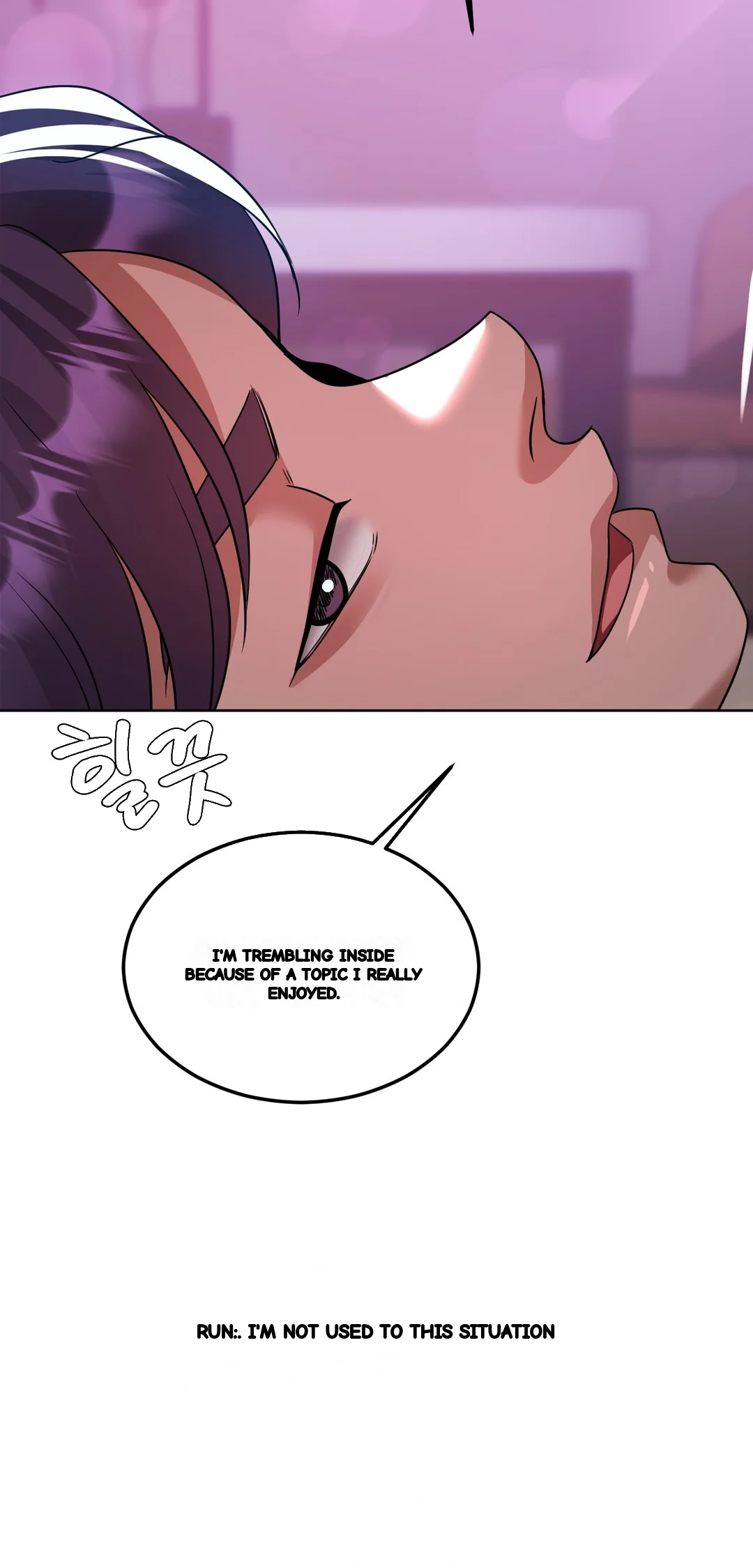 Drunken Maniac Chapter 71 - Page 30